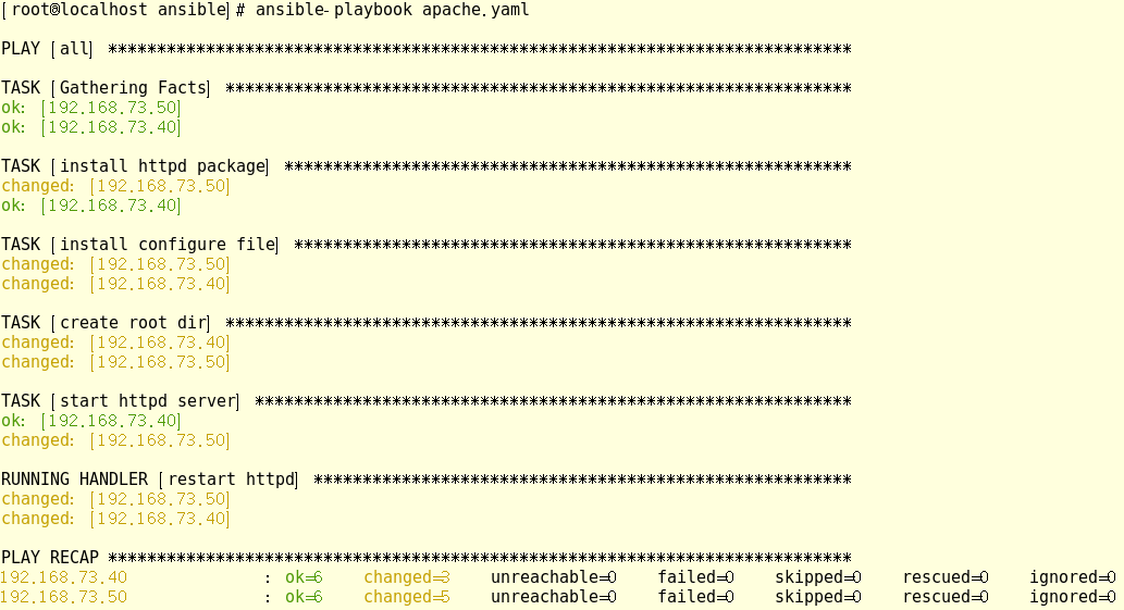 ansible-script-playbook-script