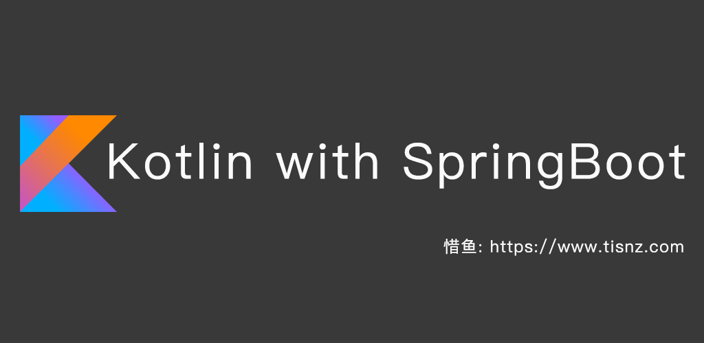 kotlin with spring boot 2