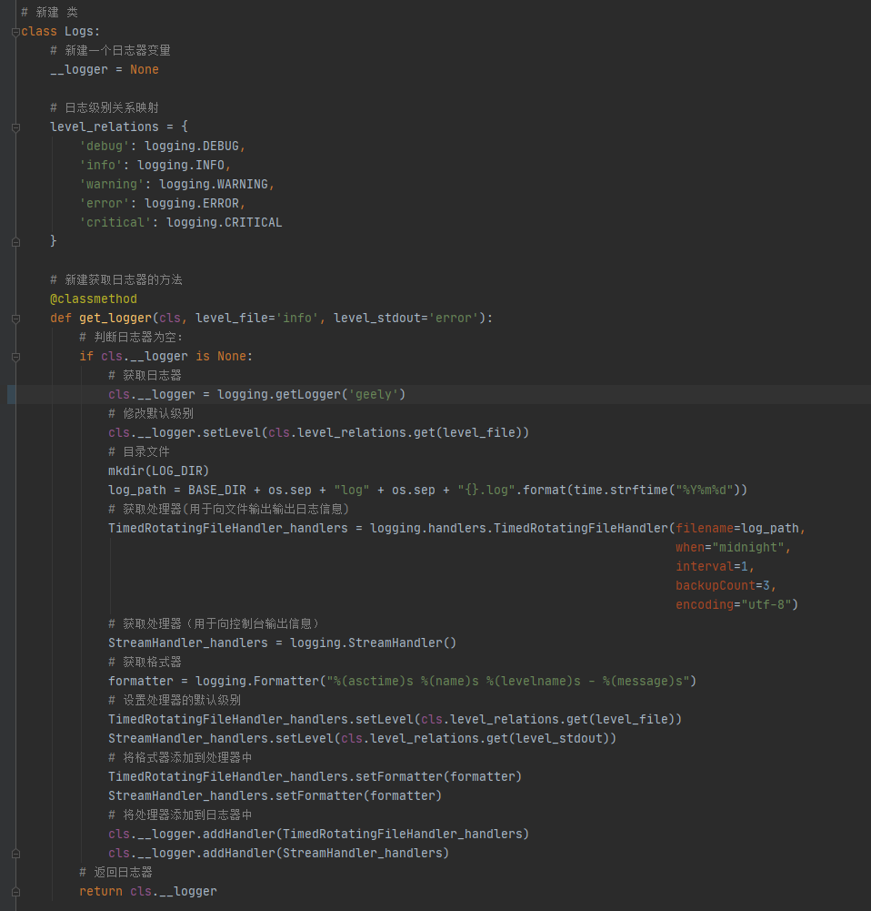 adding-logs-to-pytest-the-pytest-testing-framework-has-its-own-log