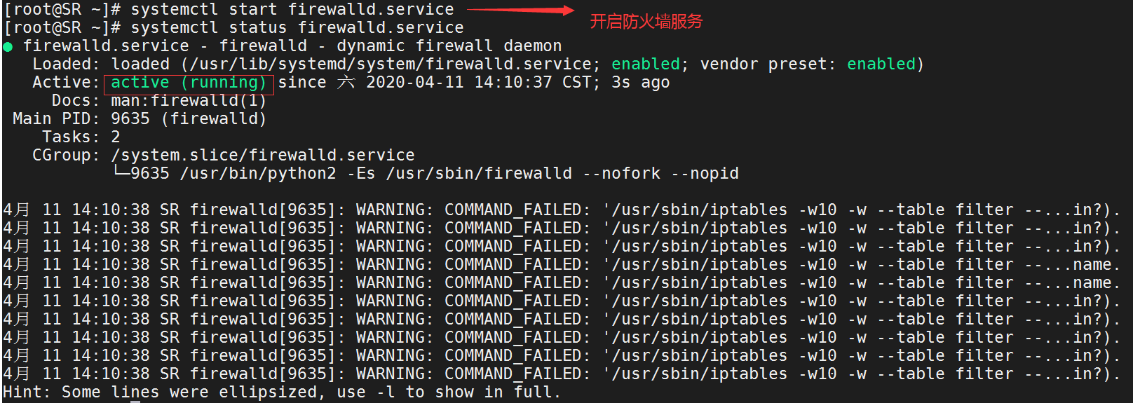 Systemctl enable. SSH Интерфейс. SSH Linux. Домен SSH сервера. Sudo systemctl start SSHD это.