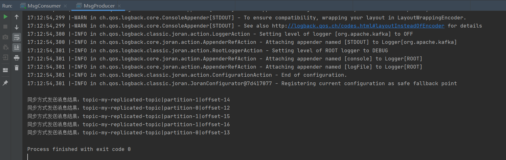 opentelemetry-spring-boot-and-kafka