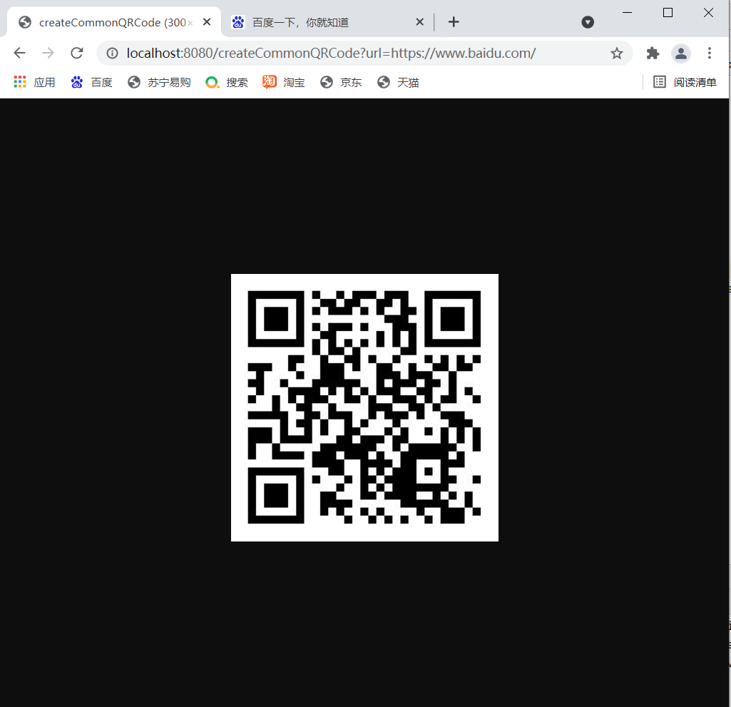 generate-qr-code-in-java-using-zxing