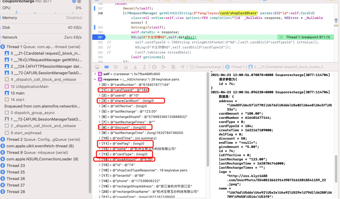 Convert the value of key value pair to NSNumber type into standard string