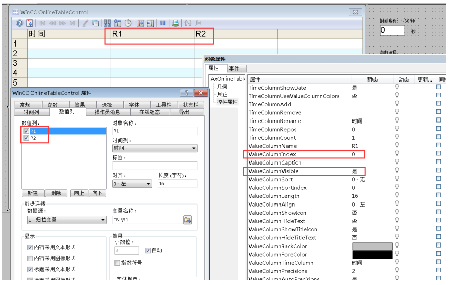 how-to-operate-wincc-online-data-control-through-vbs-and-export-it-to-excel-with-program