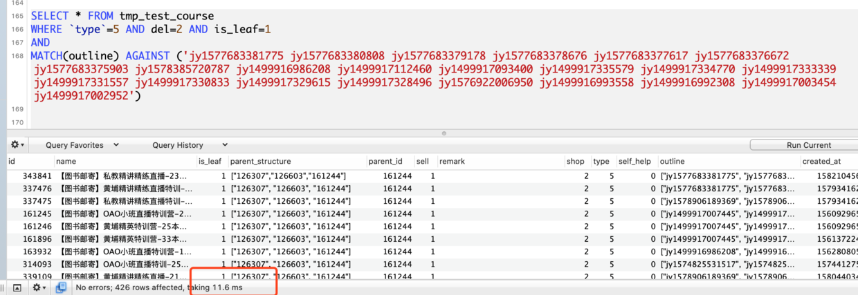 export the dtsearch text index ftk