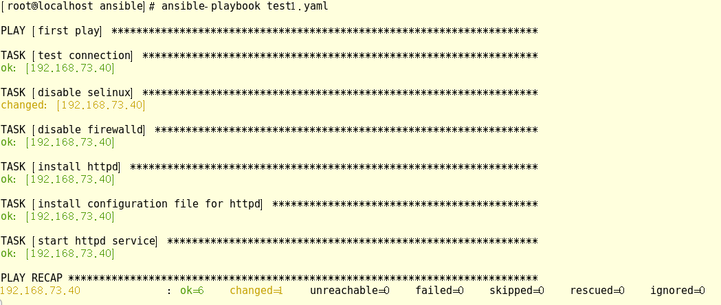 ansible-script-playbook-script