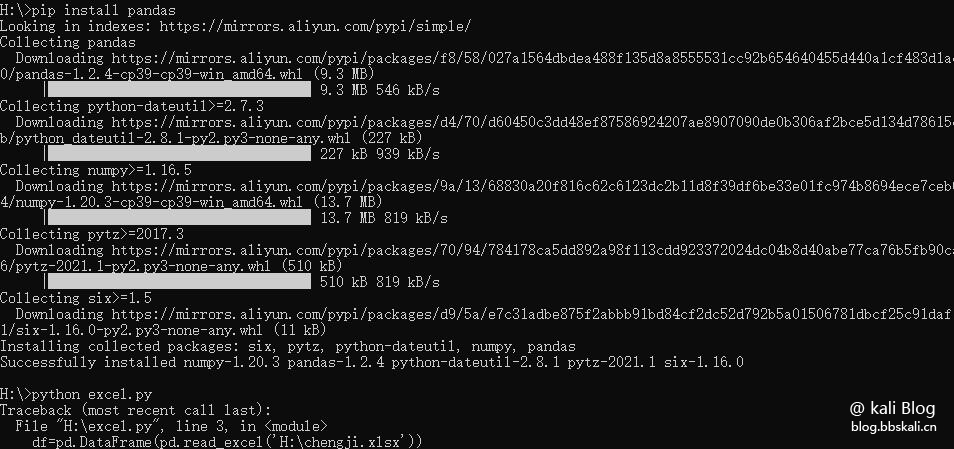 python-handles-excel-student-grades